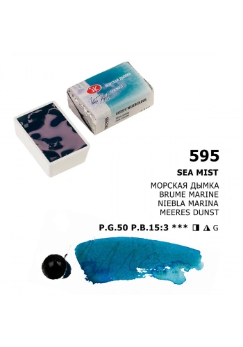 St. Petersburg White Nights Tam Tablet Sulu Boya 595 Sea Mist