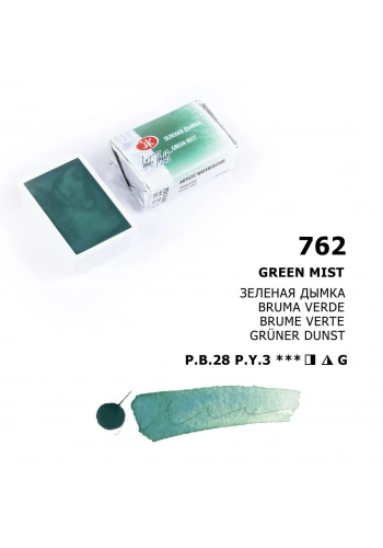 St. Petersburg White Nights Tam Tablet Sulu Boya 762 Green Mist