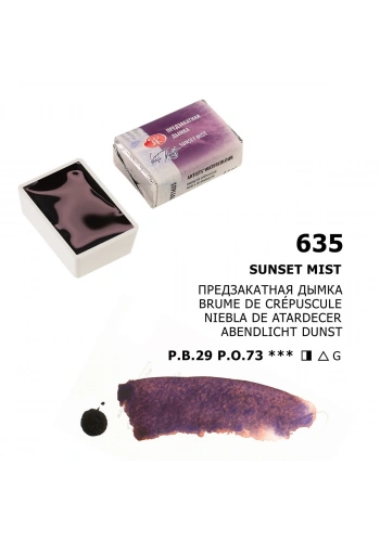 St. Petersburg White Nights Tam Tablet Sulu Boya 635 Sunset Mist