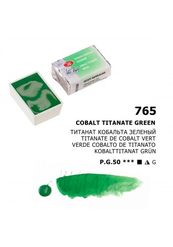 St. Petersburg White Nights Tam Tablet Sulu Boya 765 Cobalt Titanate Green