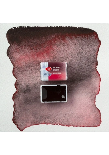 St. Petersburg White Nights Metamorphosis Tablet Sulu Boya 3003 Red Mystery