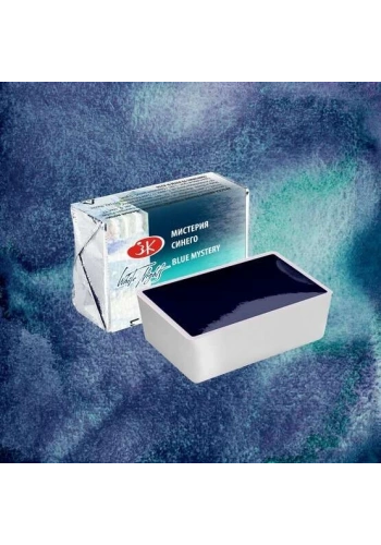 St. Petersburg White Nights Metamorphosis Tablet Sulu Boya 571 Blue Mystery