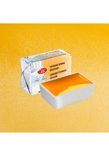 St. Petersburg White Nights Metamorphosis Tablet Sulu Boya 274 Chrome Titanate Yellow