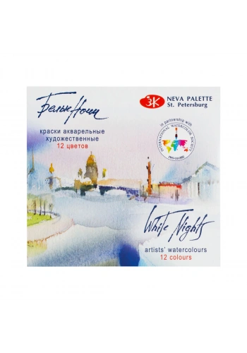 St. Petersburg White Nights Tam Tablet Sulu Boya Seti 12 Renk