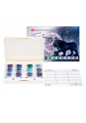 St. Petersburg White Nights Extra-Fine Tam Tablet Sulu Boya Seti 12 Renk Granulation Set