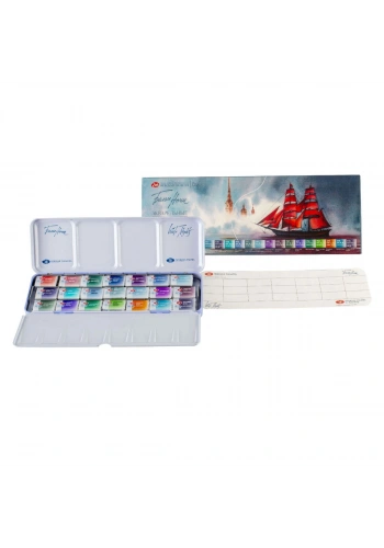 St. Petersburg White Nights Sulu Boya Seti 21 Renk Metal Kutu Granulation Set