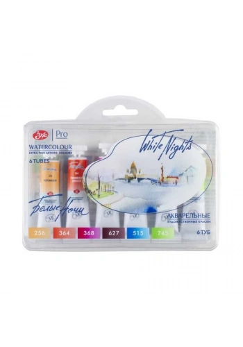 St. Petersburg White Nights Tüp Sulu Boya Seti Botanical 6 Renk x 10 ml.