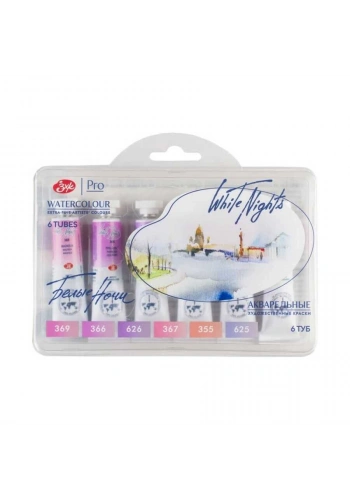 St. Petersburg White Nights Tüp Sulu Boya Seti Rose Flowers Palette 6 Renk x 10 ml.