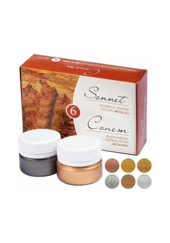 St. Petersburg Sonnet Metalik Guaj Yaldız Boya Seti 6 Renk x 20 ml.