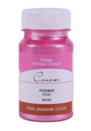 St.Petersburg Sonnet Guaj Boya 100 ml. Pearl Rose