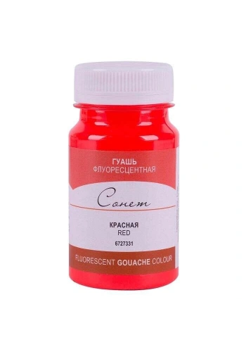St. Petersburg Sonnet Guaj Boya 100 ml. 331 Fluorescent Red