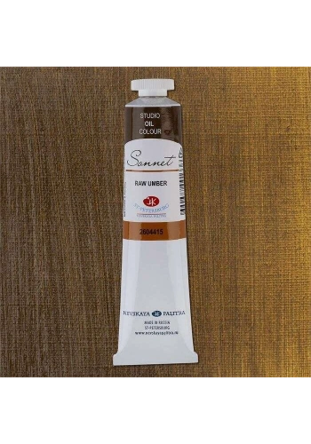 St. Petersburg Sonnet Yağlı Boya 46 ml. 415 Raw Umber