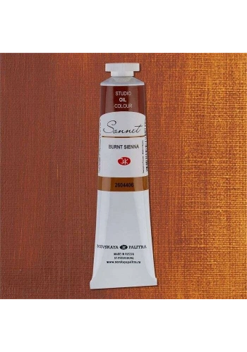 St. Petersburg Sonnet Yağlı Boya 46 ml. 406 Burnt Sienna