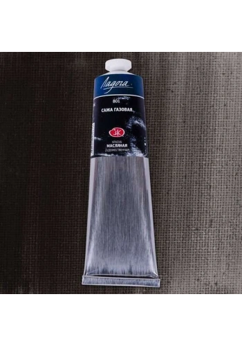 St. Petersburg Ladoga Yağlı Boya 120 ml. 801 Lamp Black