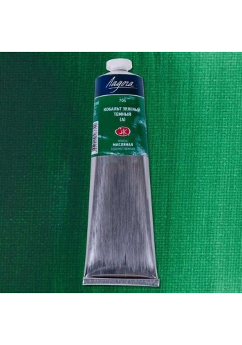 St. Petersburg Ladoga Yağlı Boya 120 ml. 705 Cobalt Green Deep (Hue)