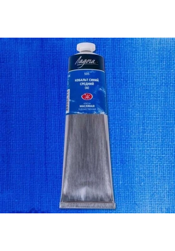 St. Petersburg Ladoga Yağlı Boya 120 ml. 505 Cobalt Blue Medium (Hue)