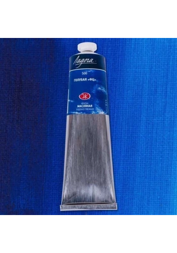 St. Petersburg Ladoga Yağlı Boya 120 ml. 500 Phthalocyanine Blue