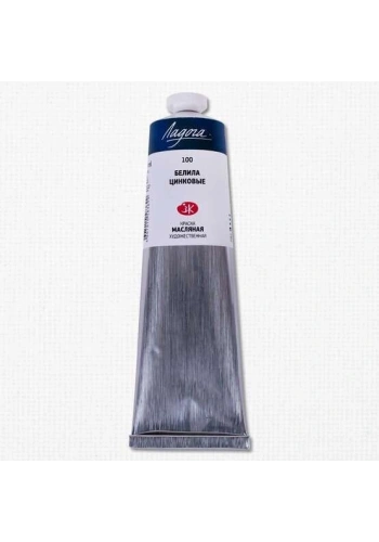 St. Petersburg Ladoga Yağlı Boya 120 ml. 100 Zinc White