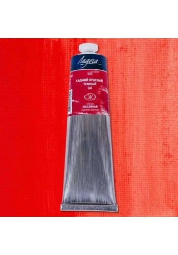 St. Petersburg Ladoga Yağlı Boya 120 ml. 303 Cadmium Red Deep (Hue)