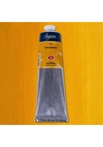 St. Petersburg Ladoga Yağlı Boya 120 ml. 218 Yellow Ochre