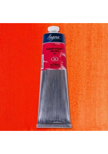 St. Petersburg Ladoga Yağlı Boya 120 ml. 302 Cadmium Red Light (Hue)