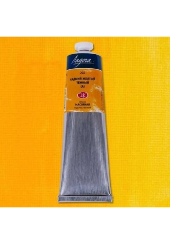 St. Petersburg Ladoga Yağlı Boya 120 ml. 202 Cadmium Yellow Deep (Hue)
