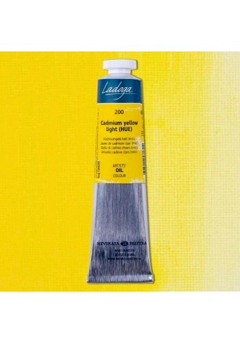 St. Petersburg Ladoga Yağlı Boya 46 ml. 200 Cadmium Yellow Light Hue