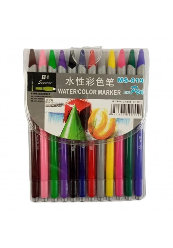 Superior Water Color Sulu Boya Marker MS-819 Kalem Seti 12 Renk