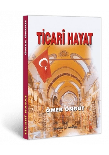 Ticari Hayat