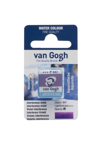 Van Gogh Watercolour Pan Interference Violet 847