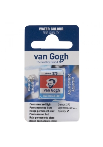 Van Gogh Watercolour Pan Permanent Red Light 370