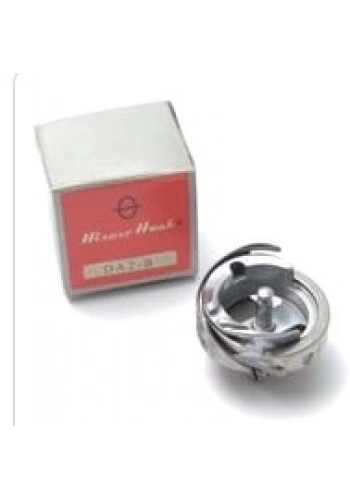 Yağsız İnce Mil Çağanoz / DA2-B