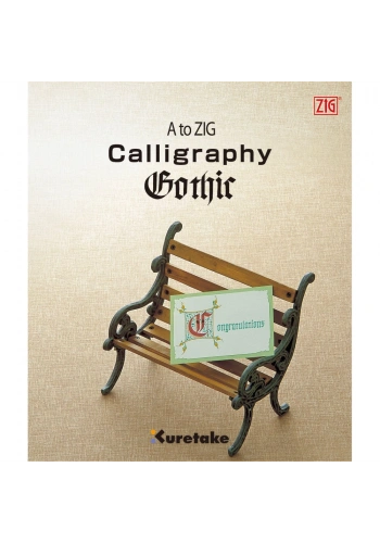 Zig A To Zig Calligraphy Gothic Kaligrafi Eğitim Kıtapcığı