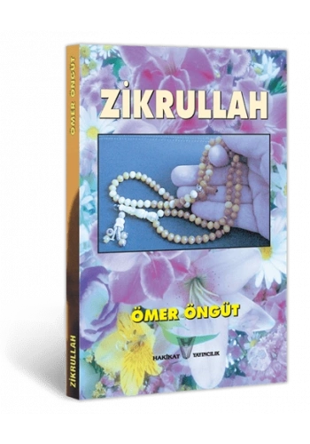 Zikrullah