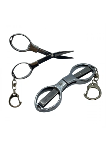 Çok Amaçlı Katlanabilir Anahtarlıklı Seyahat Makası (2.9) / PIN-5293