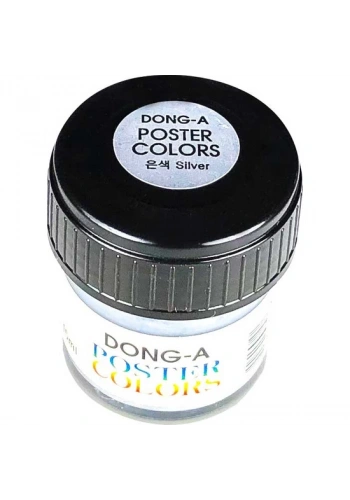 DONG-A 261681 POSTER COLOR GUAJ BOYA GÜMÜŞ 15ml