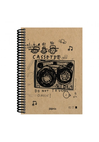 Papirüs Kraft Sert Kapak Defter 100yp 17x24cm Düz