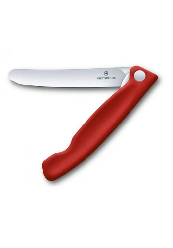 ​​​​​​​​​​​​​​​​​​​​​​​​​​​​​​​​​Victorinox 6.7801.FB SwissClassic 11cm Katlanabilir Soyma Bıçağı