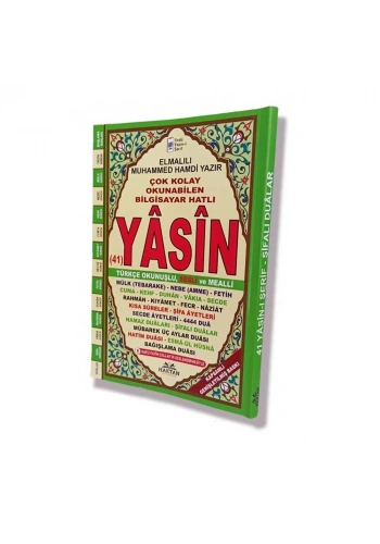 41 Yasin-i Şerif Rahle Boy Türkçe Okunuşlu (Sesli ve Mealli)
