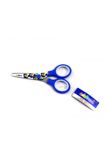 ADEL DESENLİ MAKASLAR 121457110