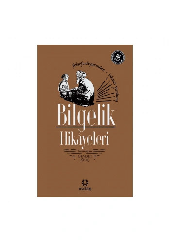 Bilgelik Hikayeleri