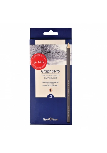 Bruno Visconti GraphixPro Kurşun Kalem Seti 12li B-14B No:21-0054