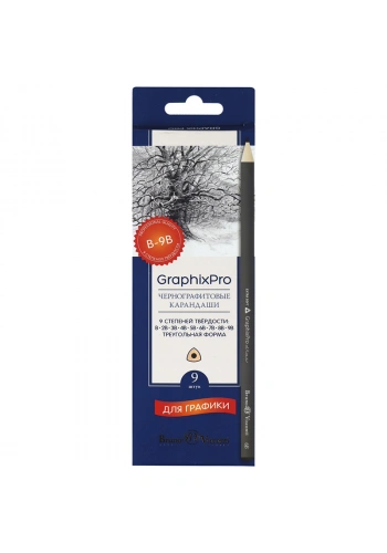 Bruno Visconti GraphixPro Kurşun Kalem Seti 9lu B-9B No:21-0040