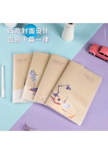 Deli Note Book Eva Kapaklı Quiet Afternoon A5 Çizgili T3260