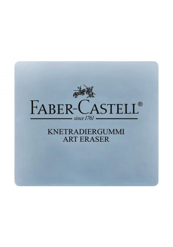 FABER-CASTELL 7220 GRİ HAMUR SİLGİ PLASTİK KUTU (127220)