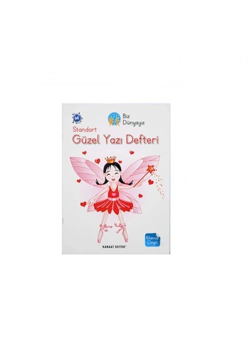 Kanaat Güzel Yazı Defteri B5 70 gr. - 48 sayfa