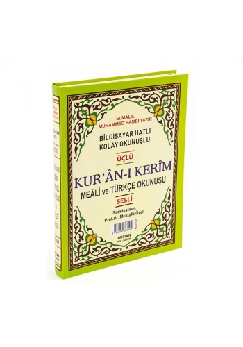 Kur’an-ı Kerim Cami Boy (Kod H-60 Üç Özellikli Sesli)