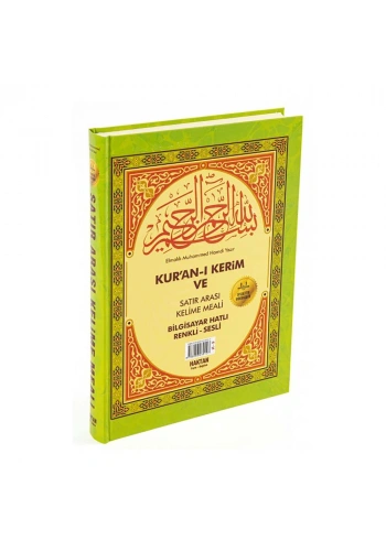 Kur’an-ı Kerim Cami Boy Satır Arası Renkli Kelime Altı Meali (Bilgisayar Hatlı Kod H-32)