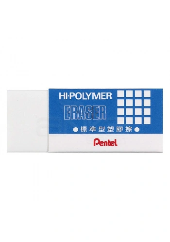 Pentel Silgi Hi-Polymer Küçük Boy