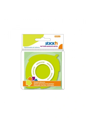 Stickn Yapışkanlı Not Kağıdı 70X70 Yaprak Şekilli Yeşil 50 Yaprak 2154300
